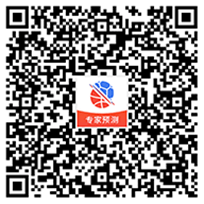 极速有(yǒu)料